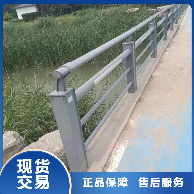 不锈钢复合管桥梁防撞栏杆什么价格