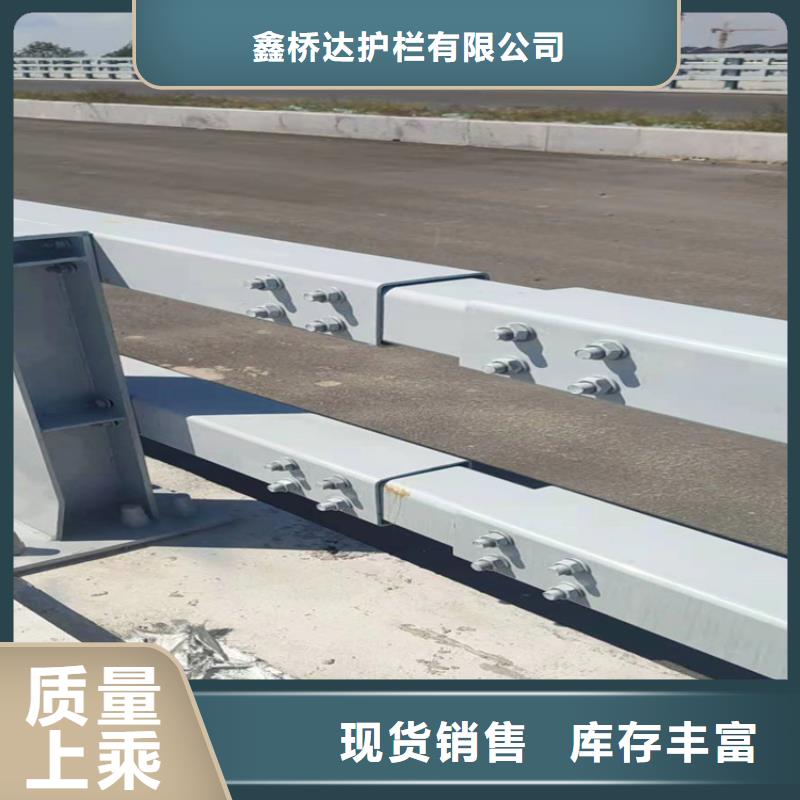 小区车辆隔离栏杆常用的款式来样加工生产