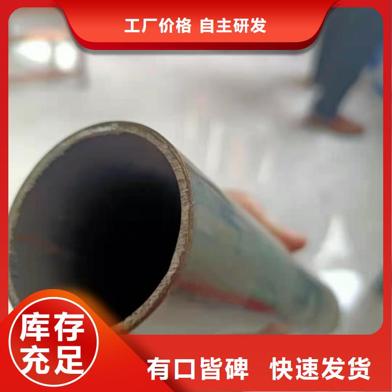 幼儿园隔离栏杆什么价格量大优惠