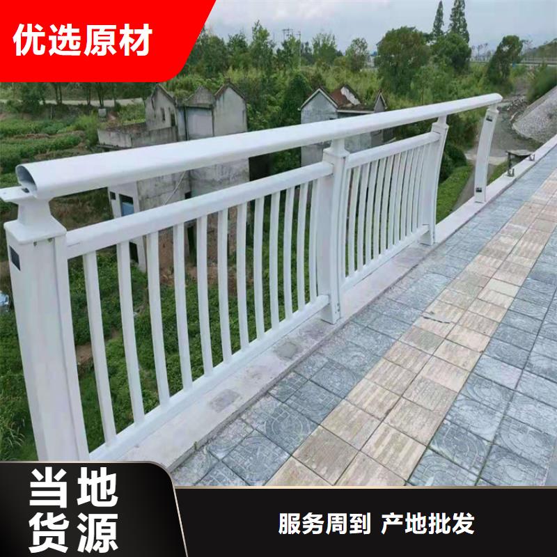 桥梁栏杆市政护栏专业生产厂家