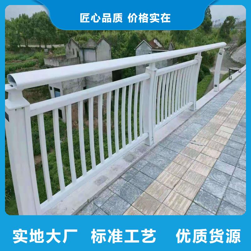 桥梁不锈钢护栏加工定制
