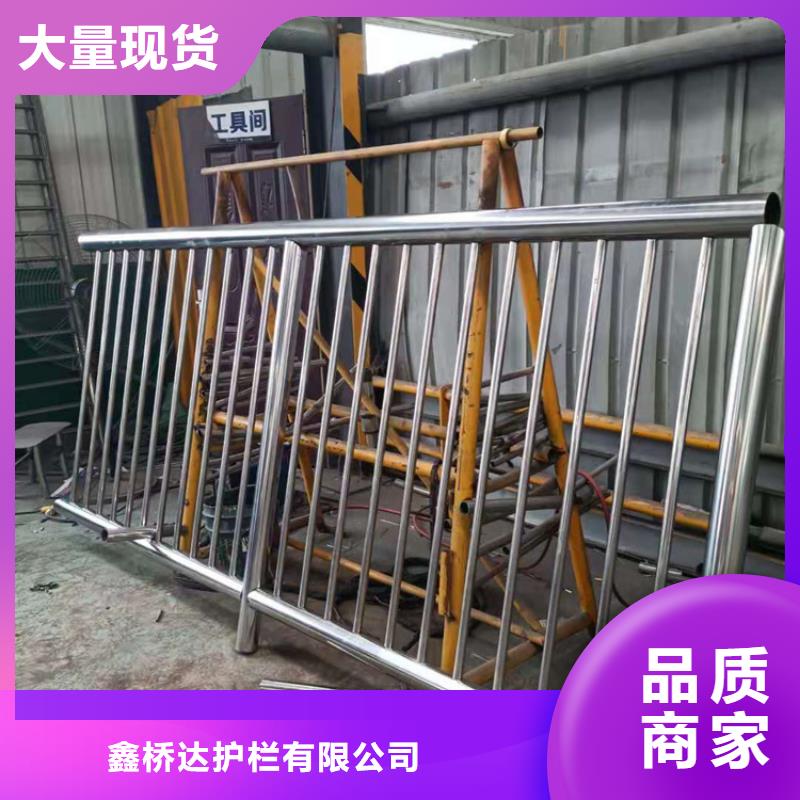 桥梁不锈钢护栏多少钱一米