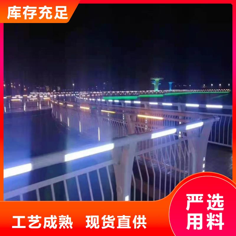 桥梁栏杆桥梁防撞护栏满足多种行业需求