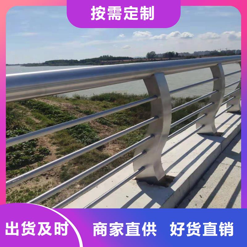 桥梁不锈钢护栏加工定制