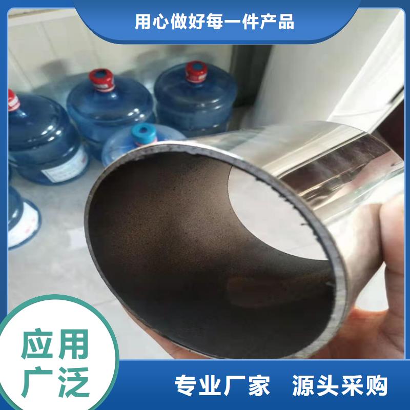 【桥梁栏杆镀锌管景观护栏保障产品质量】