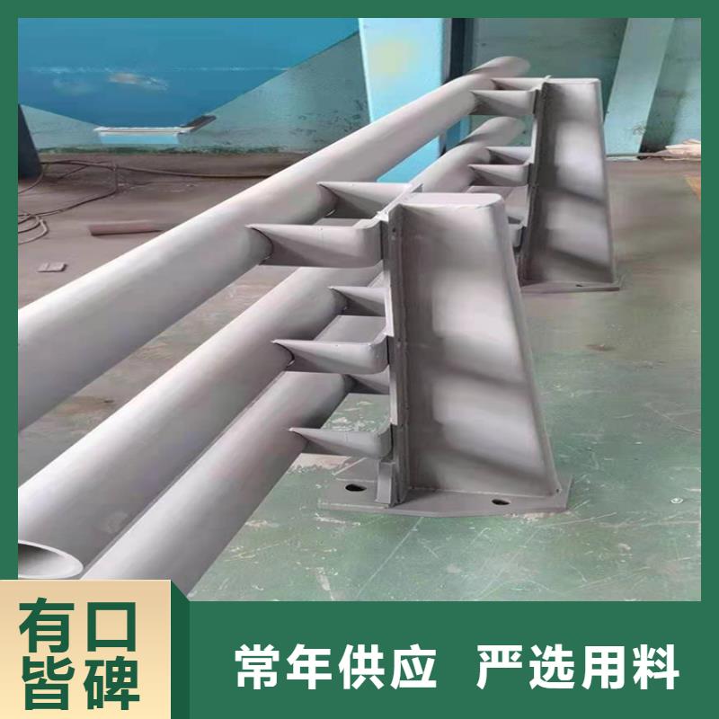 河道隔离栏杆加工电话按客户要求生产定制