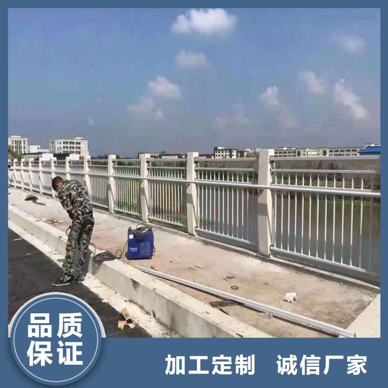 桥梁防撞栏杆订购电话