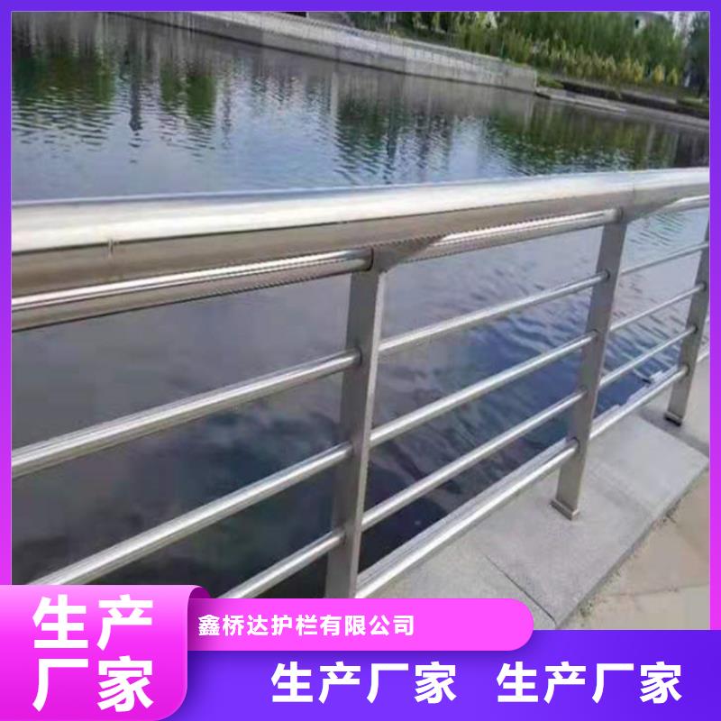 桥梁栏杆市政护栏专业生产厂家
