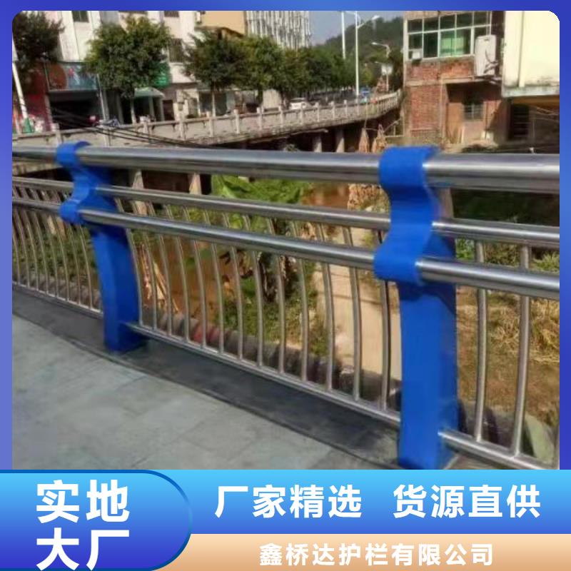 景观灯光护栏防腐工艺