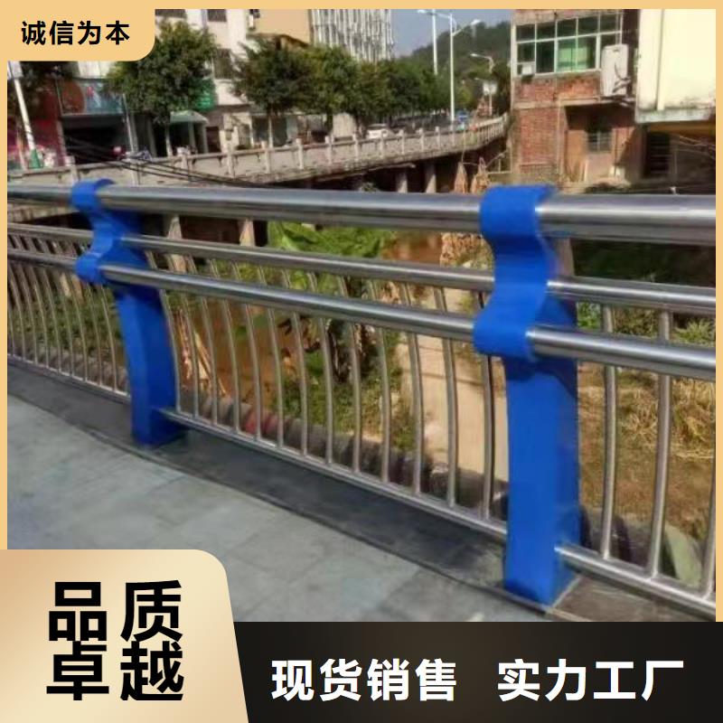 桥梁防撞栏杆订购电话