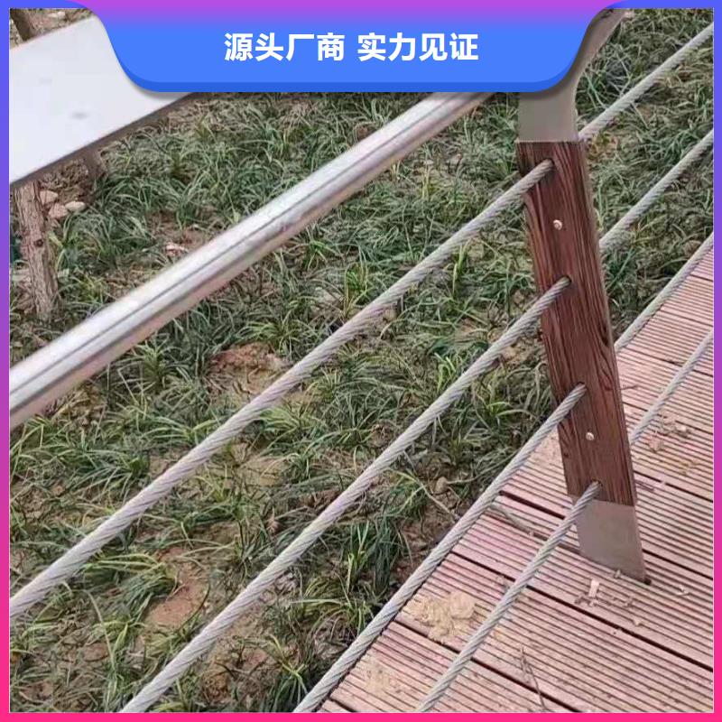 【桥梁栏杆桥梁防撞护栏质量检测】