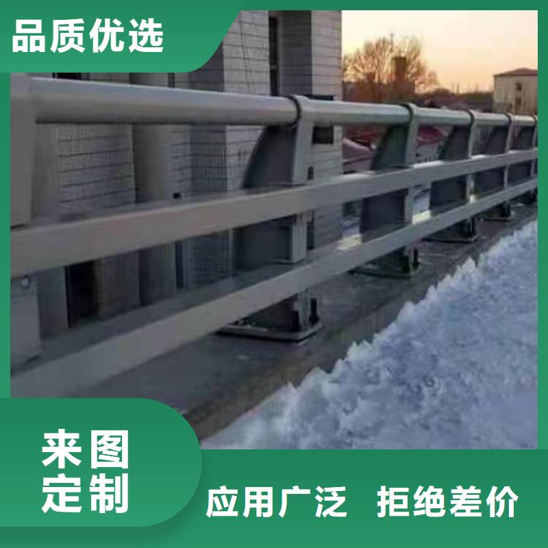 不锈钢灯光河道栏杆订购电话