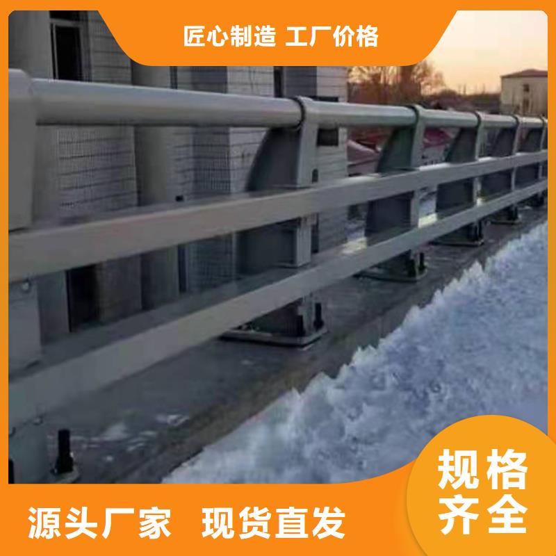 景观灯光护栏防腐工艺