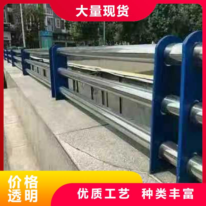 桥梁防撞栏杆立柱生产电话