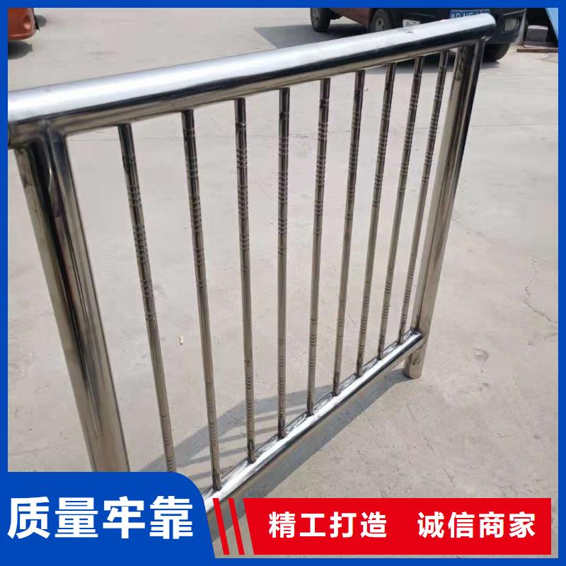 不锈钢灯光河道栏杆订购电话