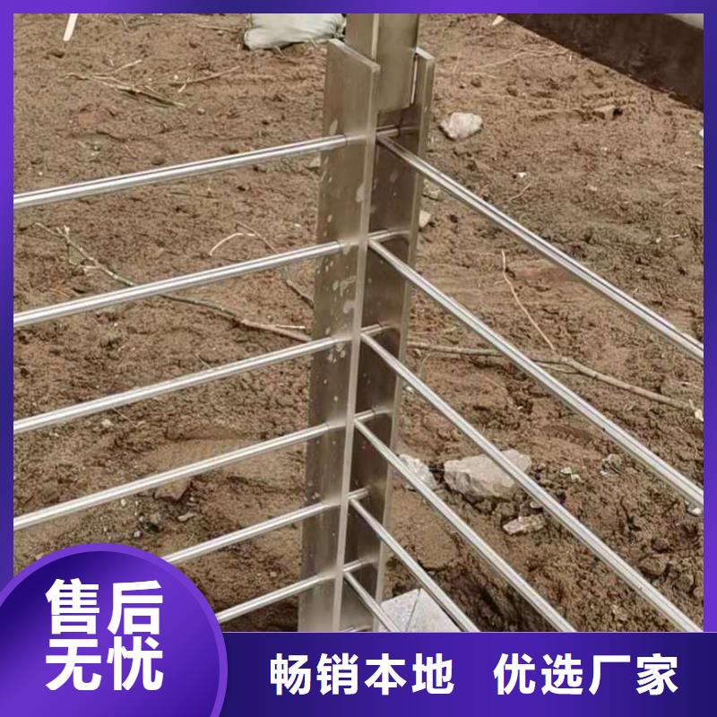 河道隔离栏杆加工电话位置