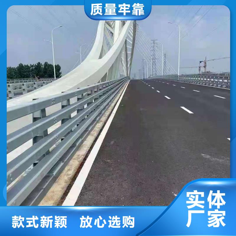 【桥梁栏杆桥梁防撞护栏质量检测】