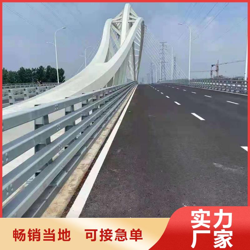 河道防护栏量大优惠