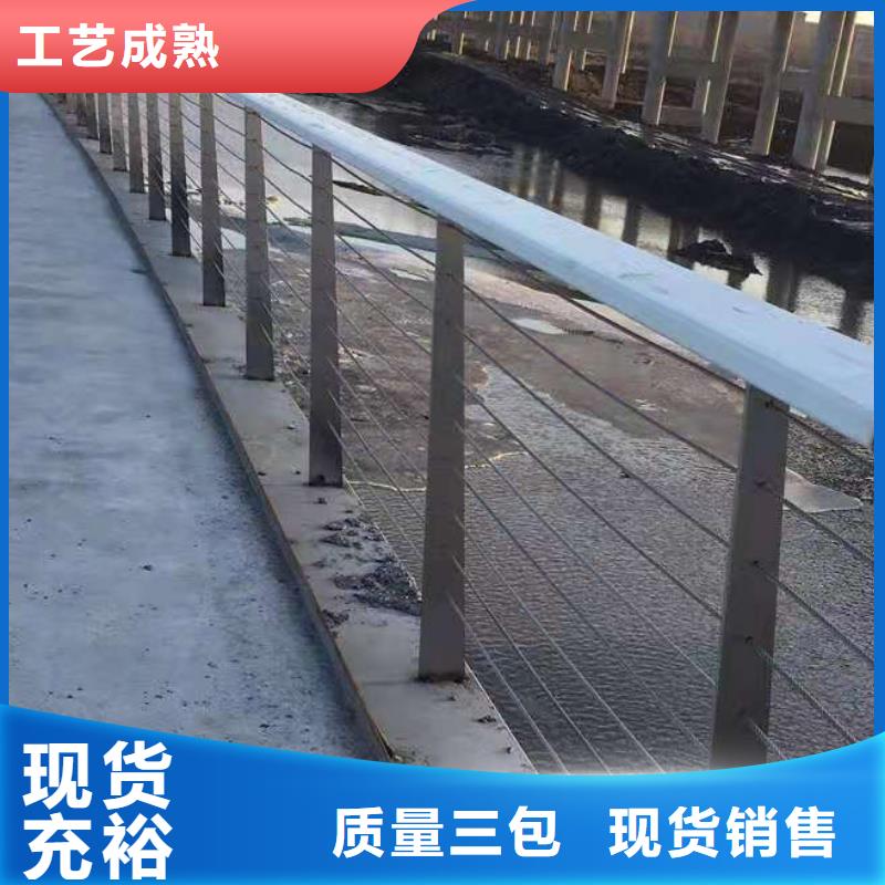 道路灯光护栏多少钱一米