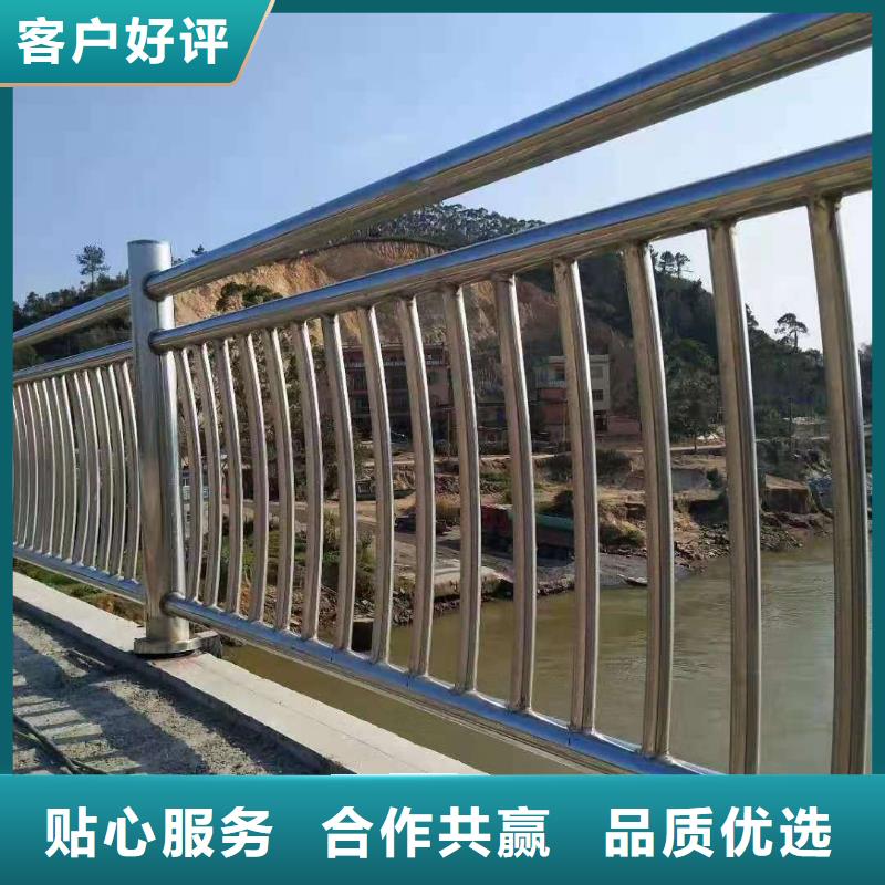 不锈钢防撞栏杆常用的款式来样加工生产