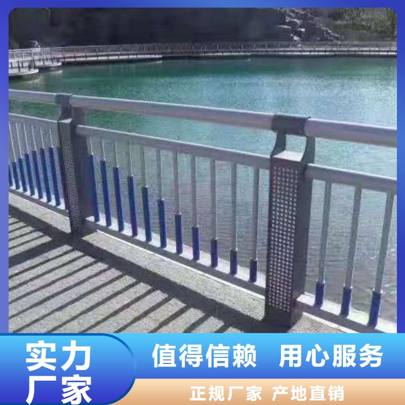 不锈钢防撞栏杆生产电话免费上门测量