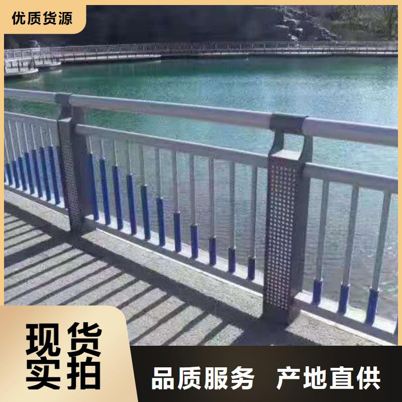 201不锈钢栏杆加工电话位置