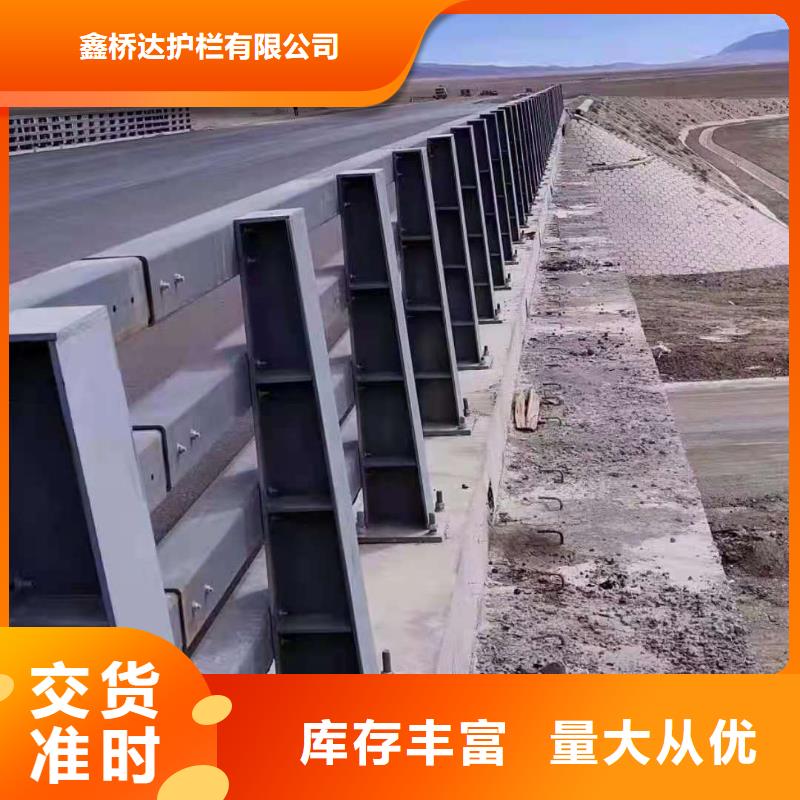 不锈钢复合管桥梁防撞栏杆什么价格