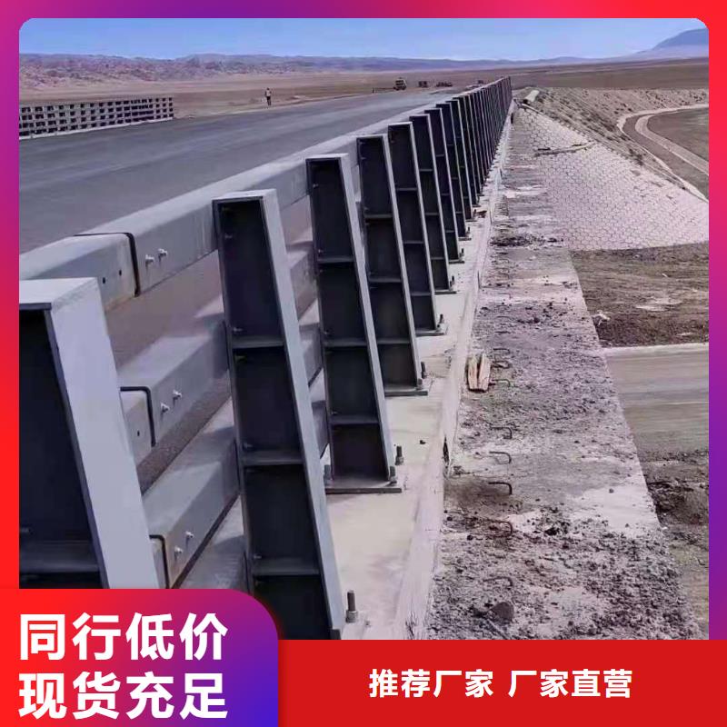【桥梁栏杆桥梁防撞护栏质量检测】