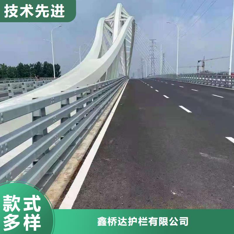 桥梁栏杆桥梁钢护栏应用范围广泛
