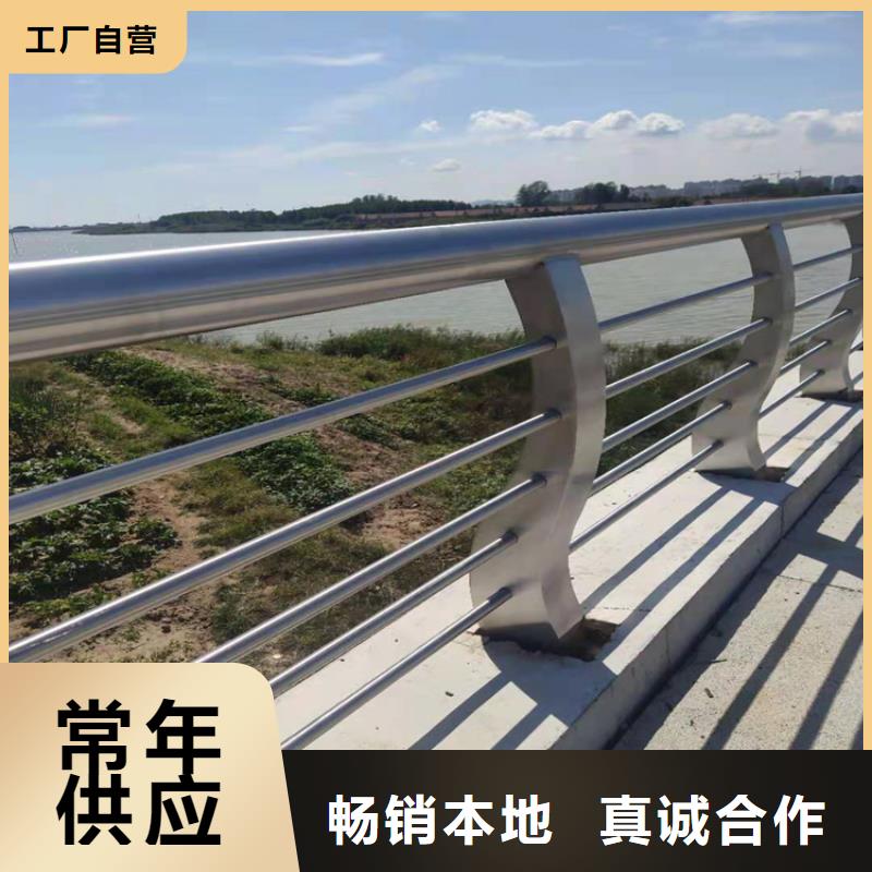不锈钢河道护栏来图加工哪家靠谱