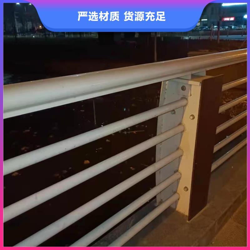 不锈钢护栏-防撞立柱订购