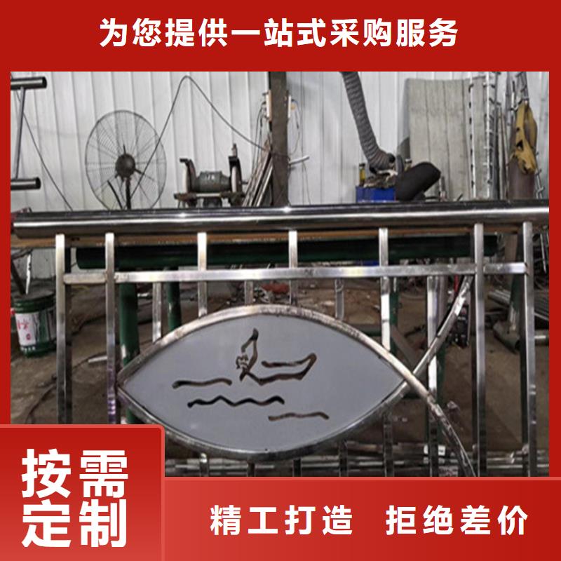 不锈钢护栏-防撞立柱订购