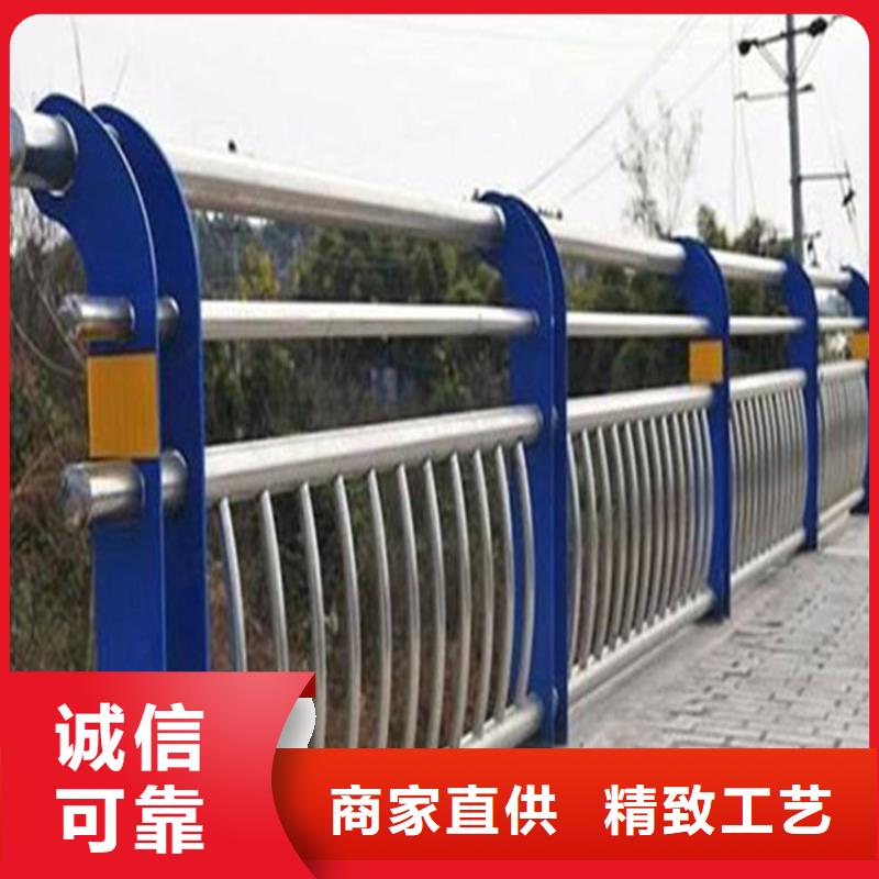 不锈钢护栏,【高速开口栏网】您身边的厂家