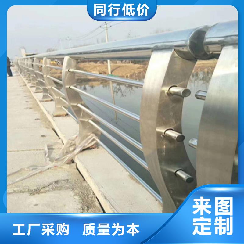 桥梁不锈钢栏杆定制电话