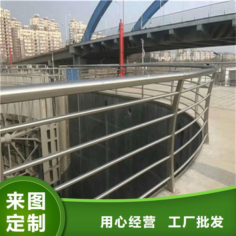 桥梁不锈钢栏杆定制规格