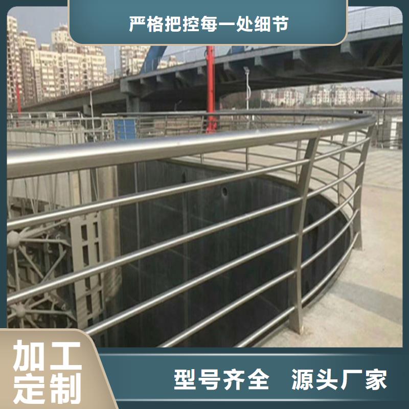 不锈钢复合管护栏栏杆什么价格