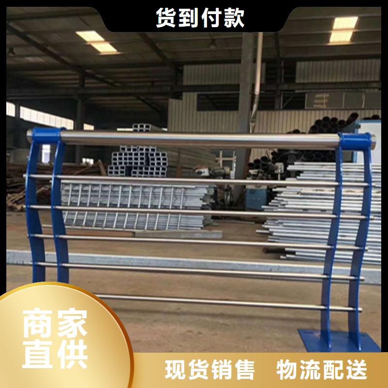 隔离不锈钢复合管护栏价格