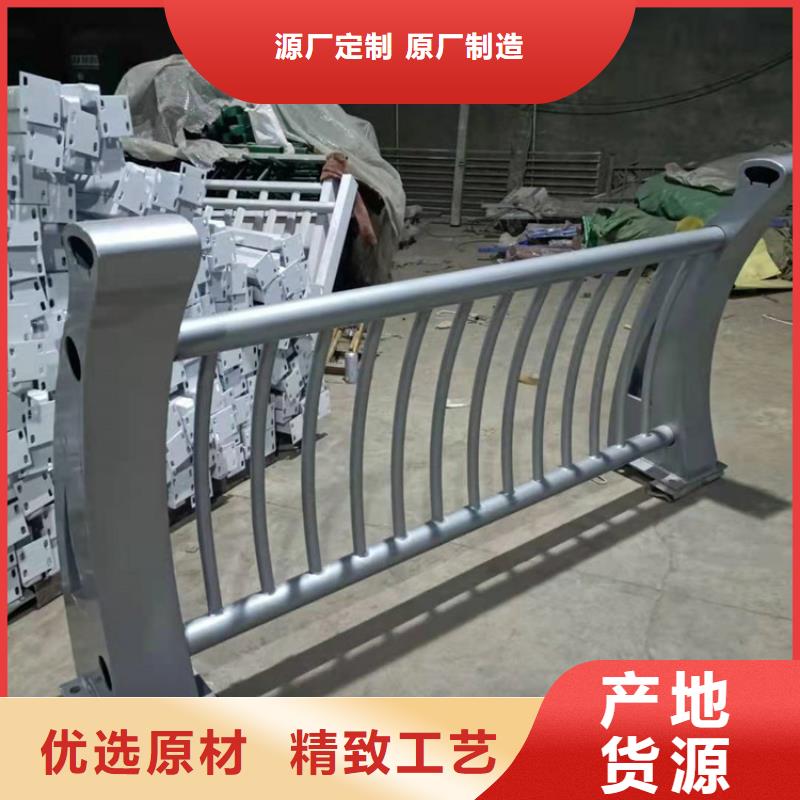 不锈钢护栏【高速开口栏网】种类齐全