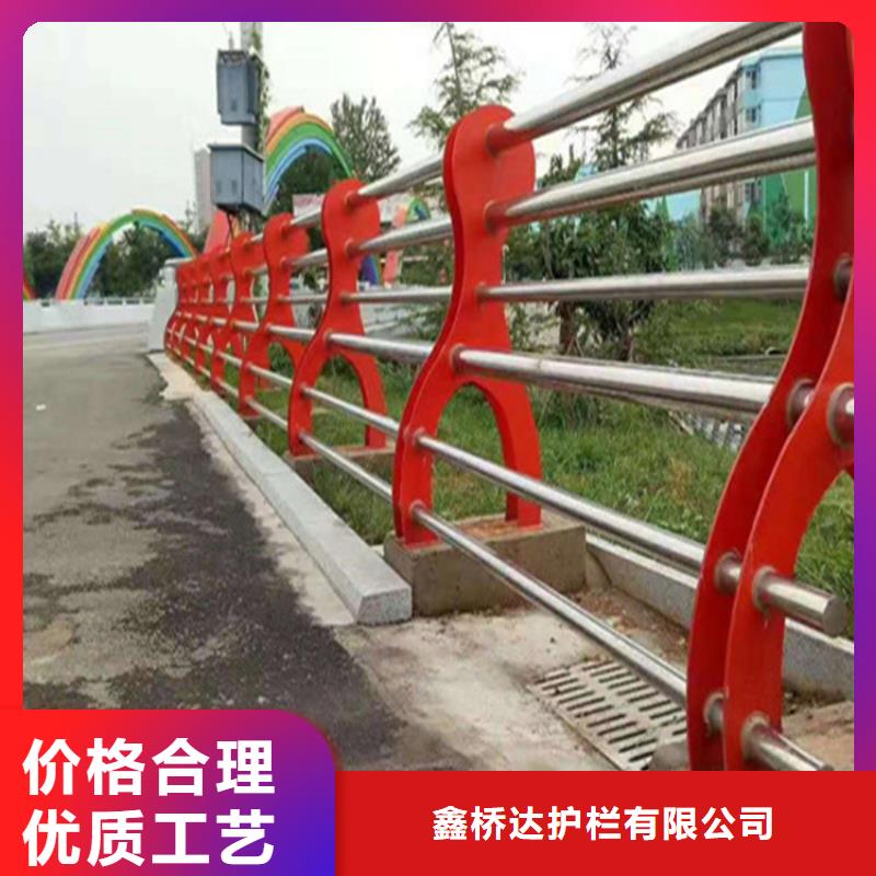 不锈钢复合管护栏栏杆什么价格