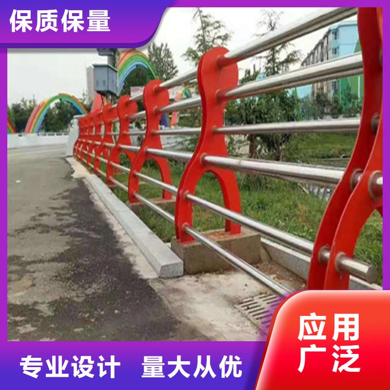 不锈钢护栏-防撞立柱现货快速采购