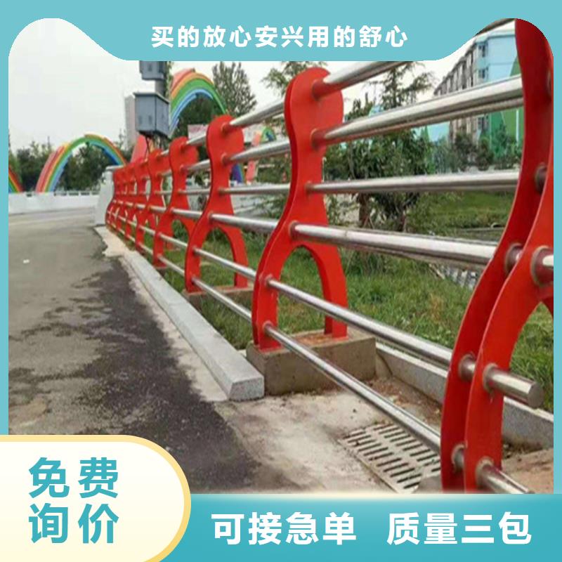 不锈钢护栏-道路护栏品质做服务