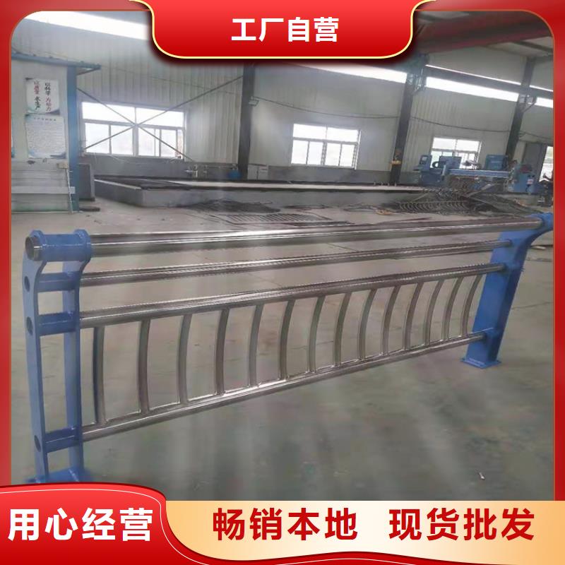 隔离不锈钢复合管护栏价格