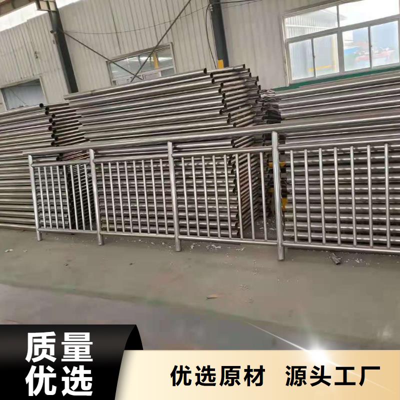 【不锈钢复合管】不锈钢护栏敢与同行比服务