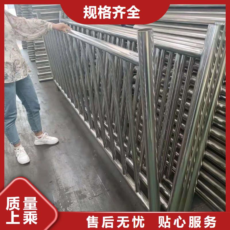 桥梁不锈钢复合管护栏厂家