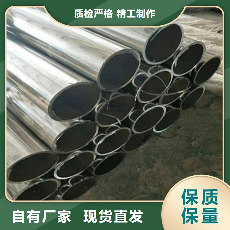 桥梁不锈钢复合管护栏多少钱一米