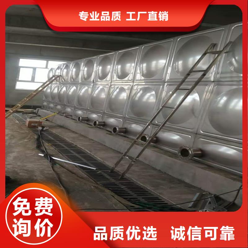 不锈钢水箱厂家蓝博壹水务