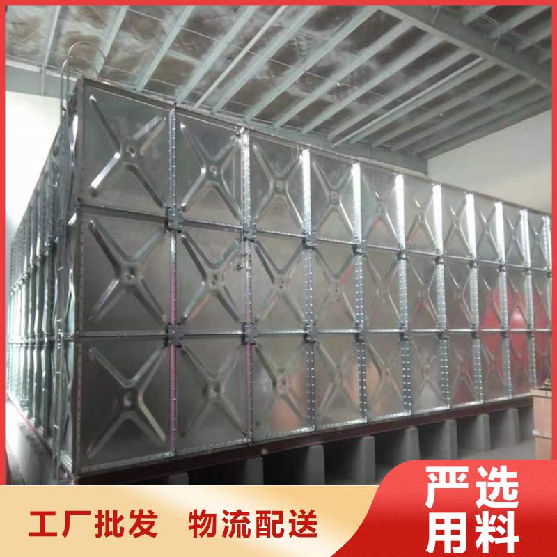 不锈钢水箱厂家蓝博壹水务