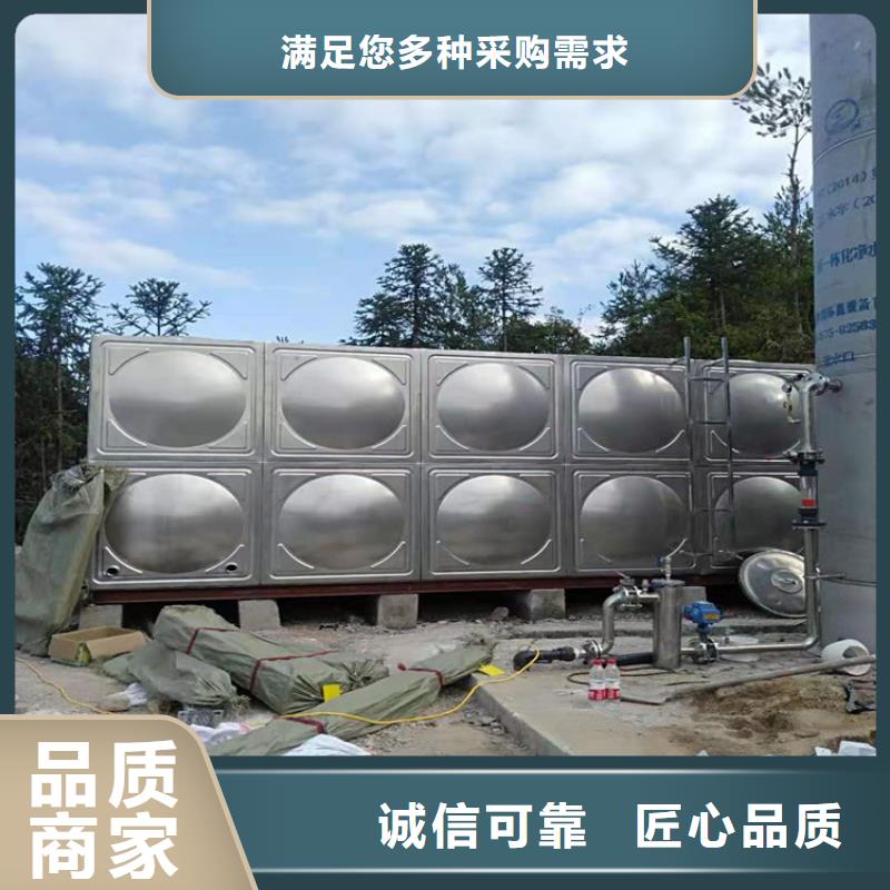 不锈钢水箱壹水务品牌