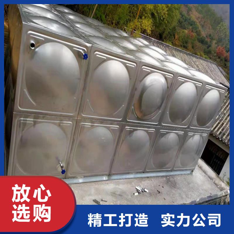 组合式不锈钢水箱厂家壹水务品牌