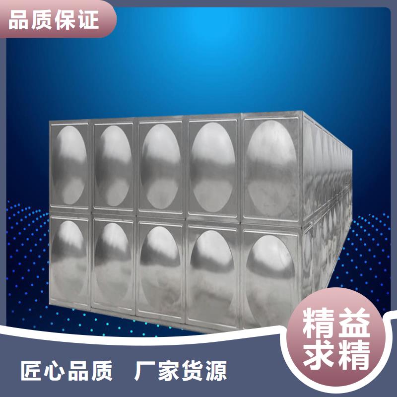 不锈钢水箱安装师傅壹水务公司